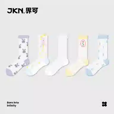 JKN 5