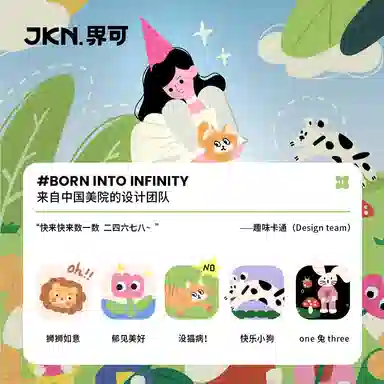 JKN 5