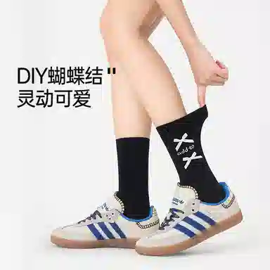 JKN 5
