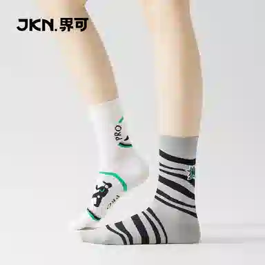 JKN 5
