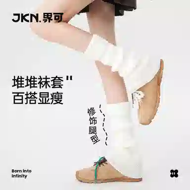 JKN JKy2k