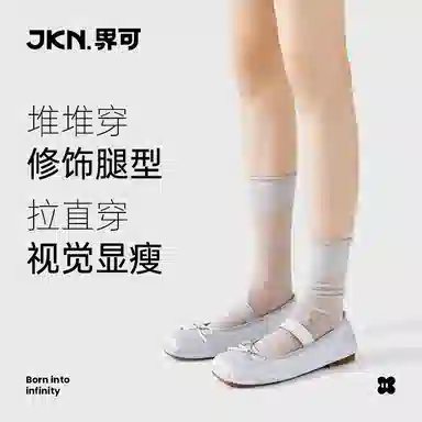 JKN 3