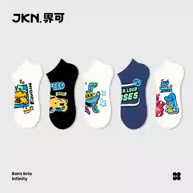 JKN 5