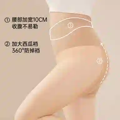 JKN mm 1