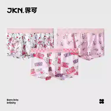 JKN 5A 3