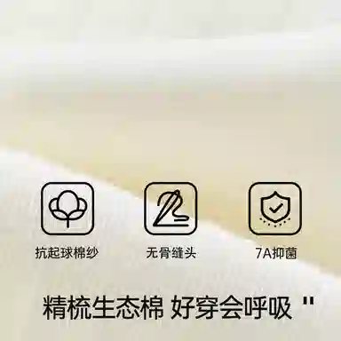 JKN 7A 3
