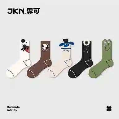 JKN 5