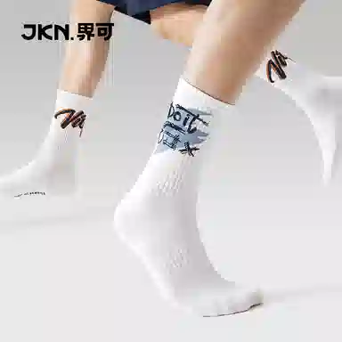 JKN 5