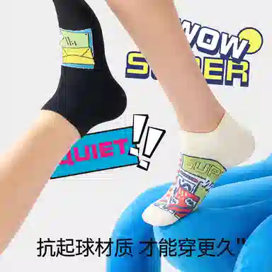 JKN 5