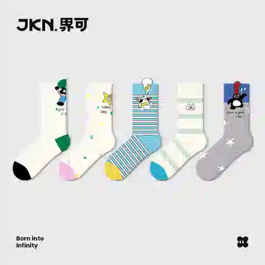 JKN 5