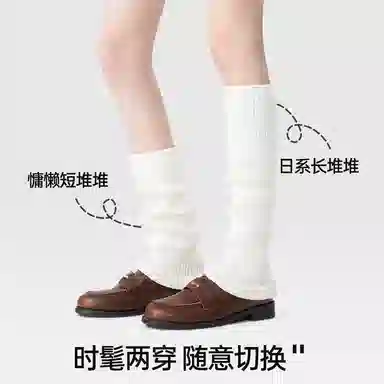 JKN JKy2k