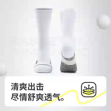JKN 3