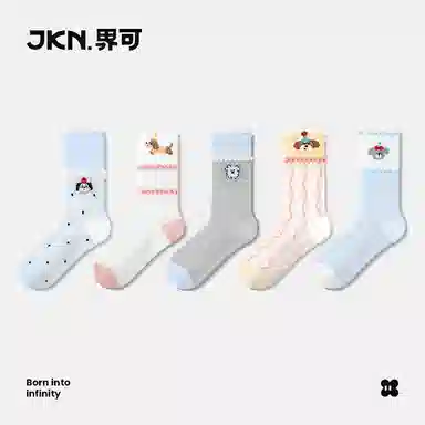JKN 5