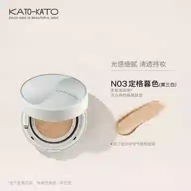 KATO 5g