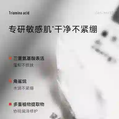 黛优佳 卸妆油洗面奶套组 清洁温和