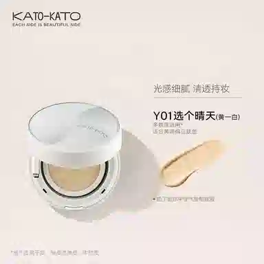 KATO 5g