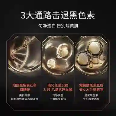 爵威尔 男士控油平衡水乳洁面套装 控油祛痘深层清爽补水保湿嫩肤收缩毛孔油肌专研 净肤三件套+精华液/面霜/素颜霜/香水