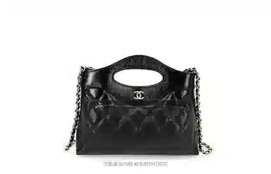 GUYI Chanel31Bag Nano mini