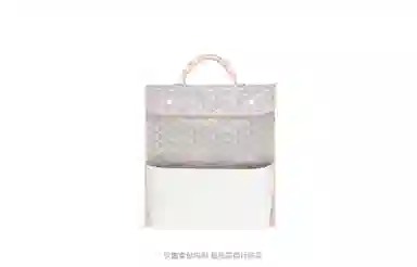 GUYI GOYARD