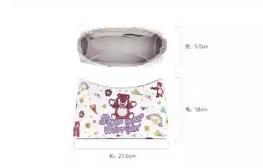 GUYI Disney COACH Laurel 31