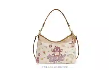GUYI Disney COACH Laurel 31