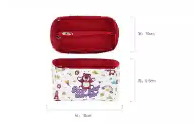 GUYI Disney LV Speedy 20