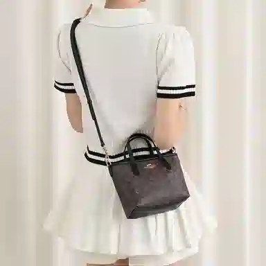 GUYI COACH City15 Tote