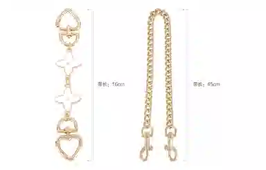 GUYI COACH Laurel31 diy