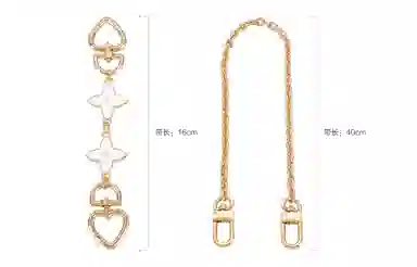 GUYI COACH Nolita 20