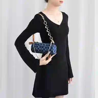 GUYI COACH Nolita 20