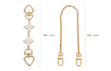 GUYI COACH Nolita 20