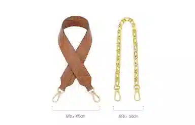 GUYI LV Dauphine woc