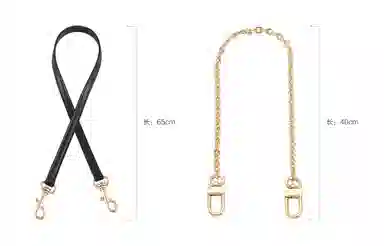 GUYI COACHNolita 19 diy