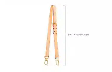 GUYI LV speedy20