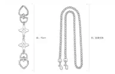 GUYI Coach rowan1825