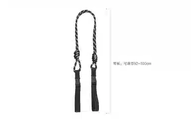 GUYI ballchain