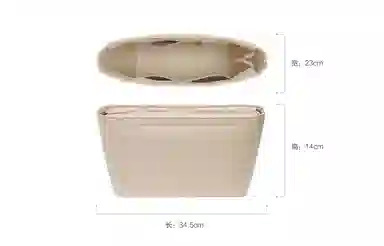 GUYI Burberry Tote