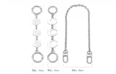 GUYI COACH Nolita 19