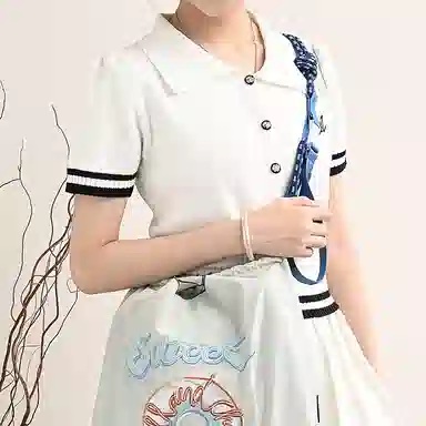 GUYI ballchain