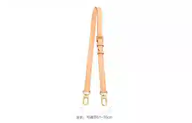 GUYI LV speedy20