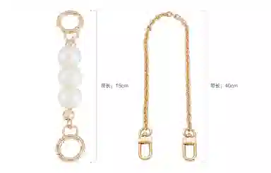 GUYI COACH Nolita 20