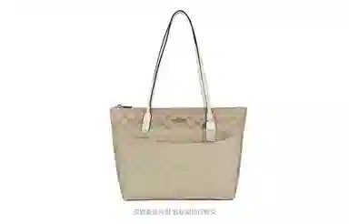 GUYI coach Zip Top Tote30