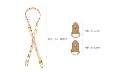 GUYI LV side trunk
