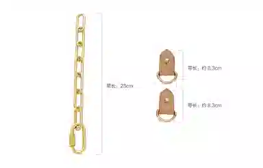 GUYI LV side trunk