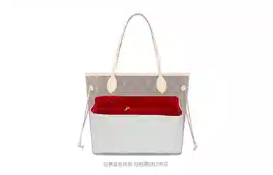GUYI LV neverfull