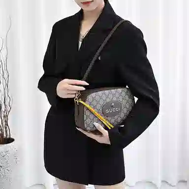 GUYI Neo Vintage