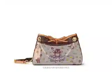 GUYI LV Carryall BB