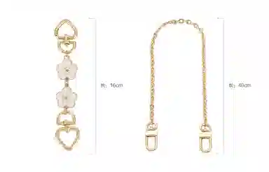 GUYI COACHNolita 19 diy