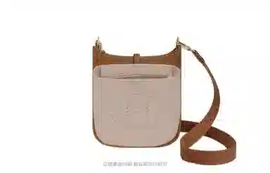 GUYI HERMES Evelyne 16