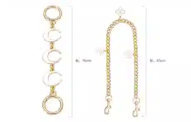 GUYI COACH Rowan 2122